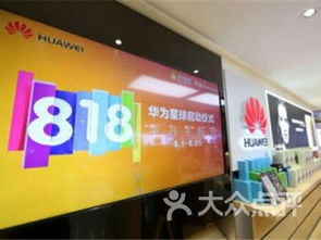 北京望京国际商业中心 一站式数码产品购物与商务服务新地标