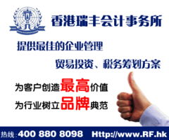 钱眼产品分类 精准定位，赋能商务服务新生态