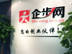 上海绿洲中环商务服务 高效办公与品质生活的理想融合